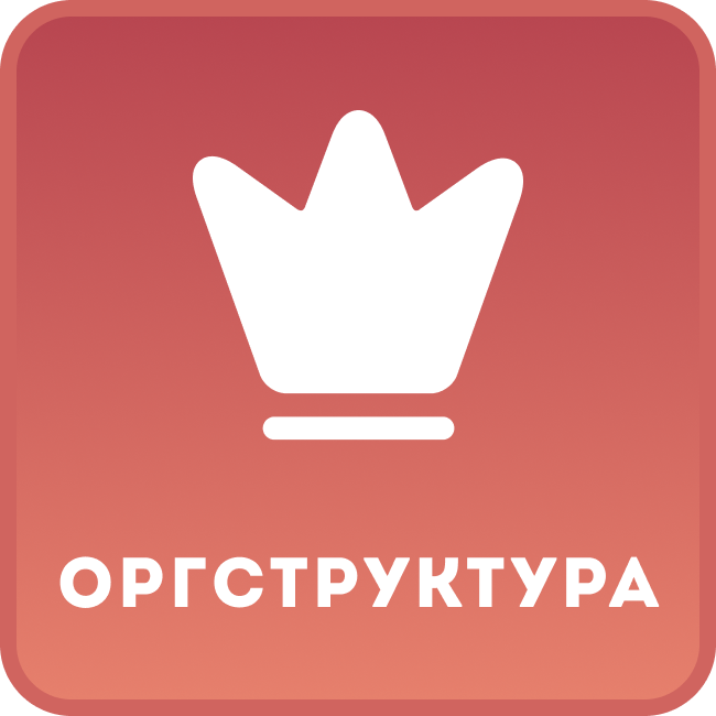 app-icon