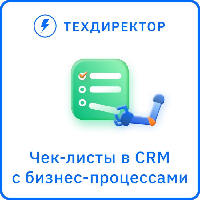 app-icon