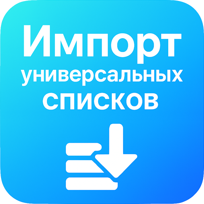 app-icon