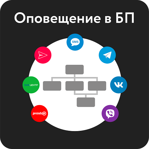 app-icon