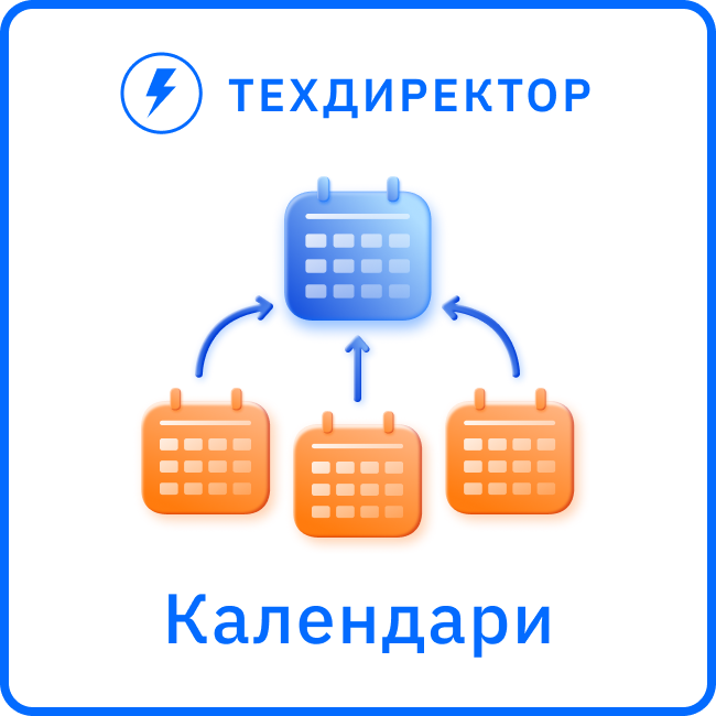 app-icon
