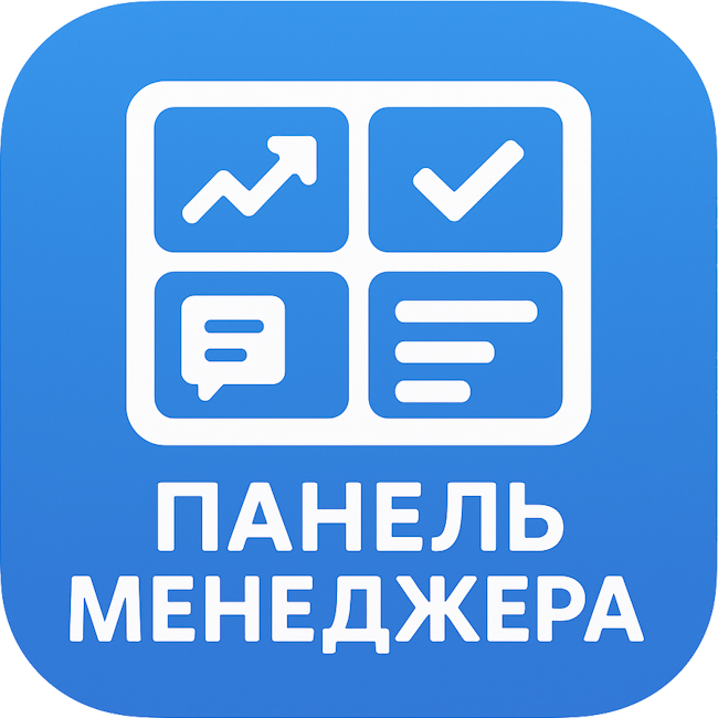 app-icon