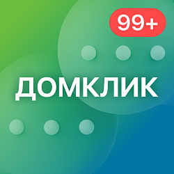 ДомКлик Мессенджер