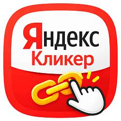 Яндекс Кликер - короткие ссылки и QR