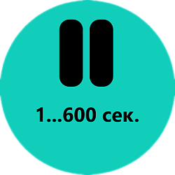 Своя пауза в роботах и активити