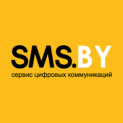 SMS.BY