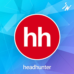Двухсторонняя интеграция с HH.ru (headhunter): Готовый смарт-процесс HR, без монетизации