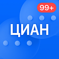 ЦИАН Мессенджер