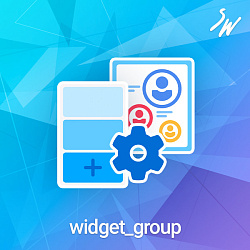 Вайб виджеты: Группы