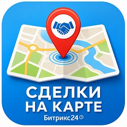 Сделки на карте