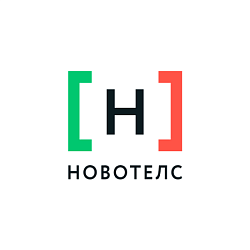 Виртуальная АТС Новотелс