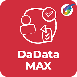 DaData MAX - обновление реквизитов и проверка контрагентов