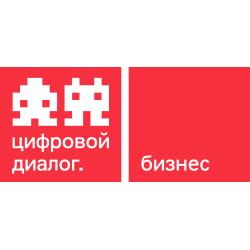 Цифровой диалог тарифы. Цифровой диалог. Цифровой диалог лого. Цифровой диалог Ростов-на-Дону. Цифровой диалог интернет провайдер.